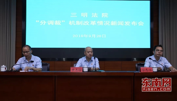 三明市自然美景探索之旅，追寻内心的平和与宁静最新报道