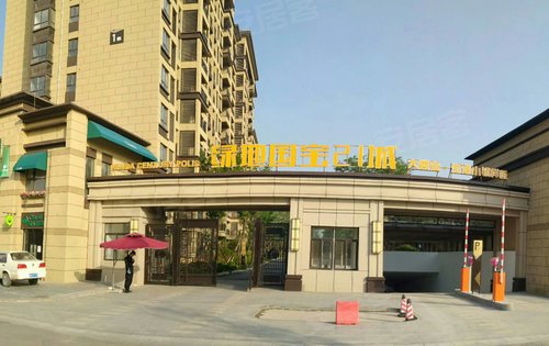 空港绿地新城最新进展揭秘，自然美景探索之旅，心灵宁静归宿的归宿