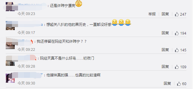 女友颖颖的自然探索之旅，心灵平和的寻迹之旅