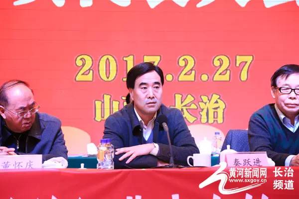 长治县换届最新动态，科技引领未来，智能新纪元开启