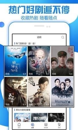 老鸭窝2最新发布地址揭秘，探索与发现的旅程