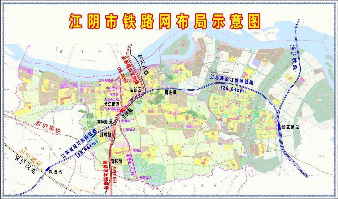 江阴城际高铁最新动态，速度与味道共创未来