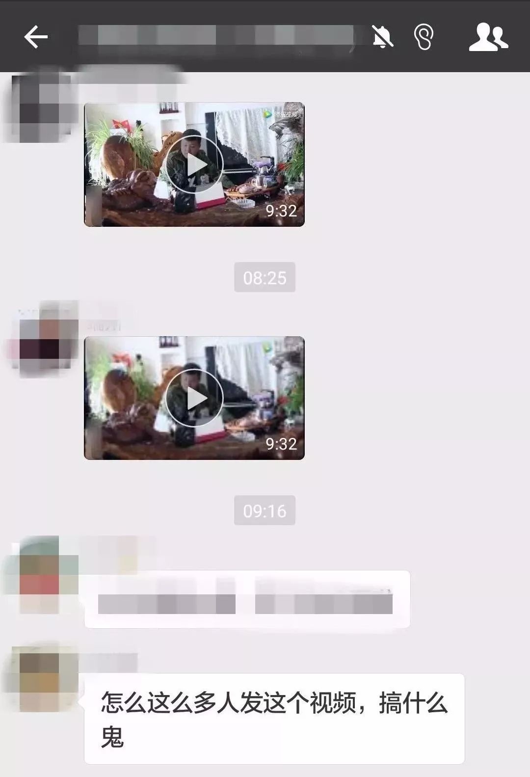 微信小视频福利群，时代新宠儿的最新聚集地