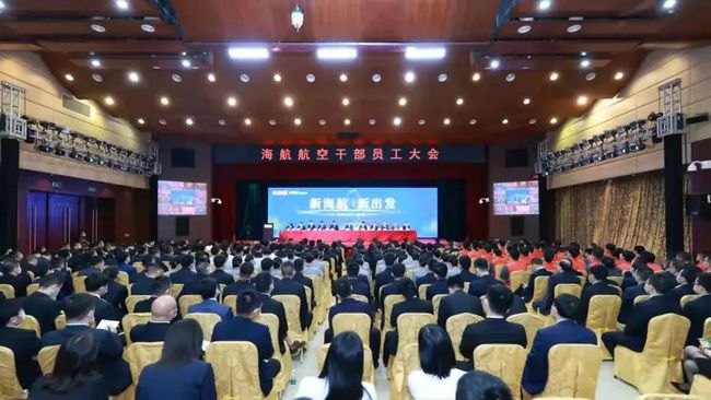 辽宁方大集团发展最新动态，探索发展之路的个人观点分享