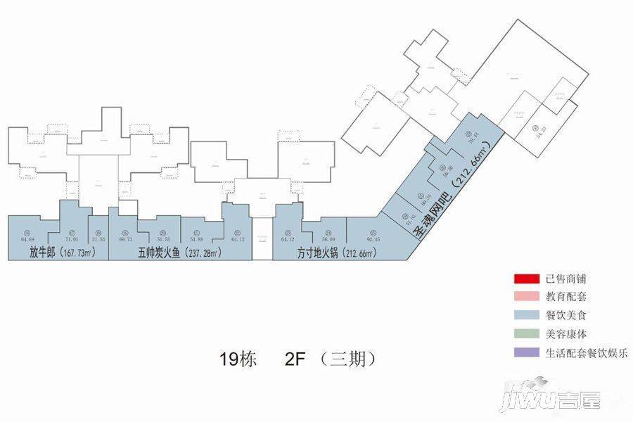 郫县唐昌镇最新规划图，小镇温馨日常与深厚友情的展现