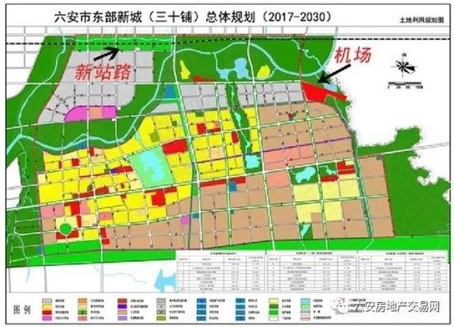 六安东三十铺最新楼盘，市场热度与个人立场考量分析