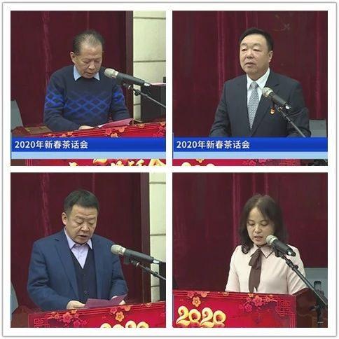 离柳焦煤集团最新动态及相关论述概述