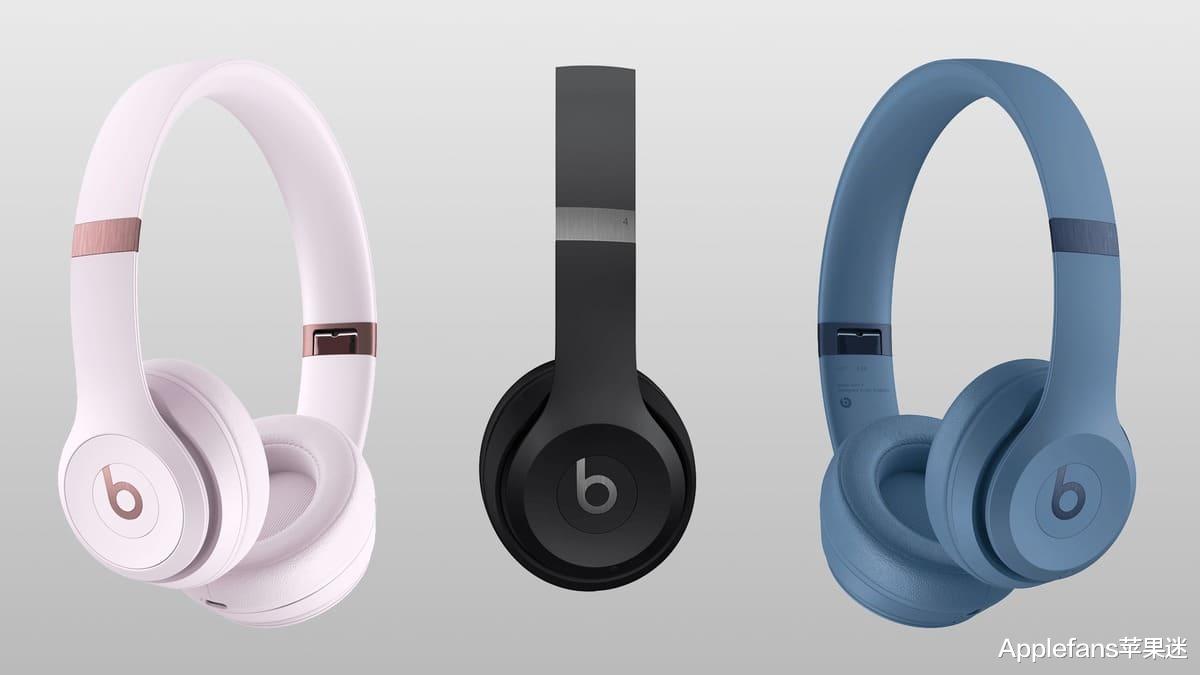 Beats Solo4最新动态，自然美景的旅行探索之旅