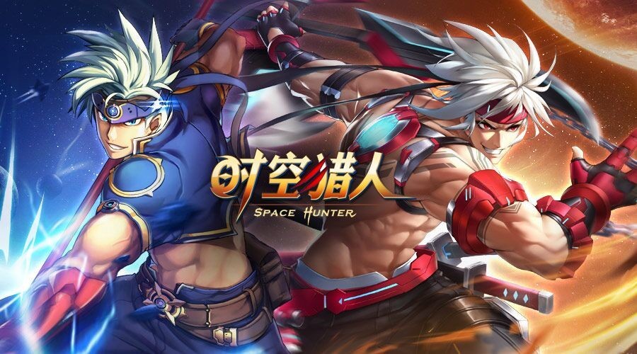 时空猎人腾讯QQ登录最新版，开启时代网游新纪元