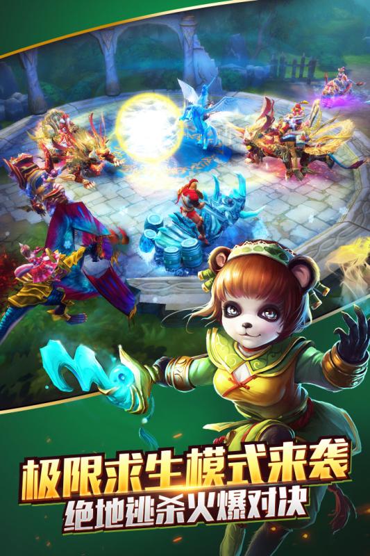 太极熊猫最新版本下载，科技巨献重塑游戏体验，全新版本等你体验