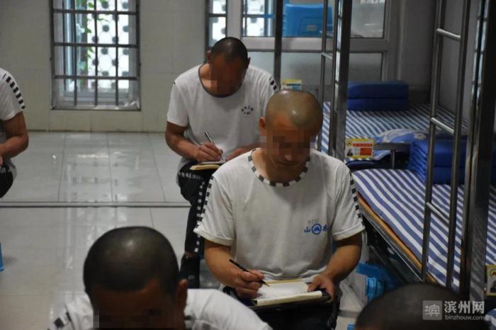 滨州鲁北监狱最新动态更新