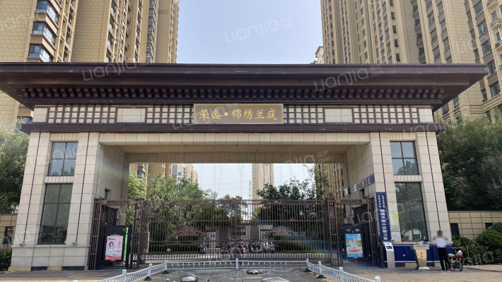 荣盛锦绣兰亭最新动态，变化中的学习，成就感的源泉，最新消息揭秘
