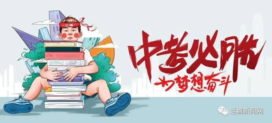 万开云板块最新动态及小巷深处的独特风味探秘