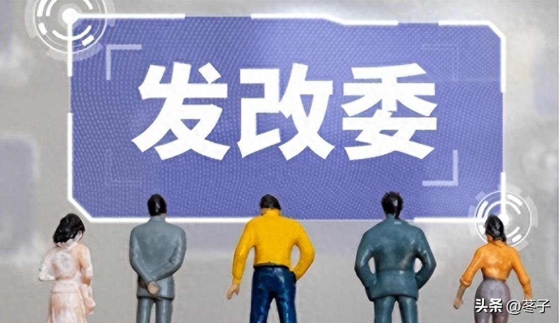 中海油改革最新动态更新，深度探讨中海油改革进展