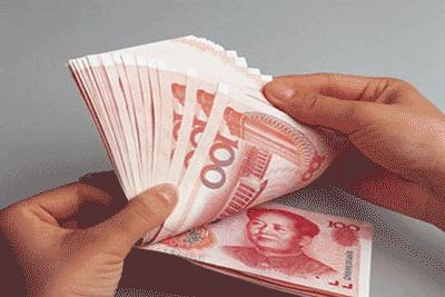 事业单位调资最新动态，深度分析与观点阐述