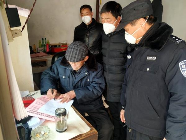 龙袍赵坝最新发展全解析，步骤指南与动态更新