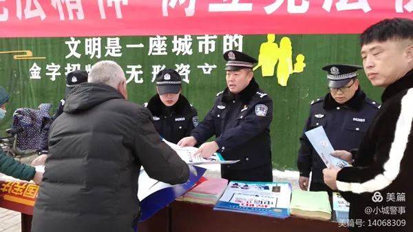 壶关县公安局最新案件详解，参与案件调查的步骤指南（初学者与进阶用户皆适用）