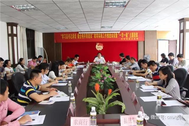 海南省澄迈县最新任免动态，高科技产品领航时代风采