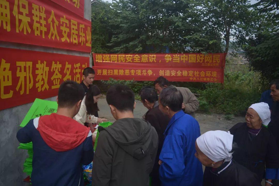 柳州市公安局新任领导引领绿色探寻之旅，探寻内心宁静的力量