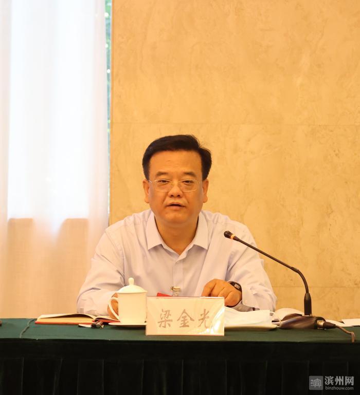山东省最新党代表名单及其观点论述解析