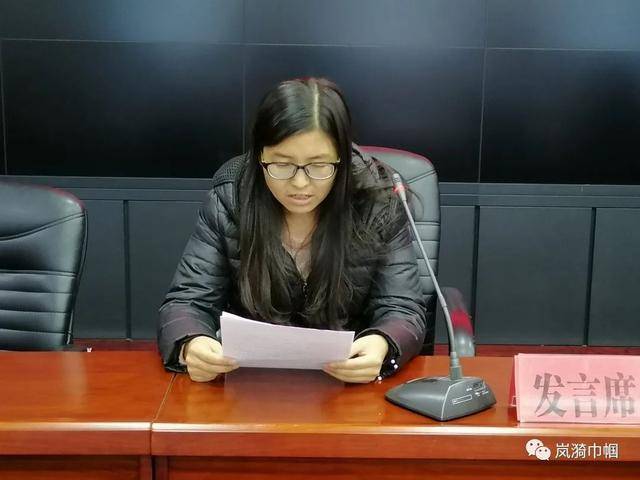江口县朱雨最新职务揭秘，多方观点分析与探究