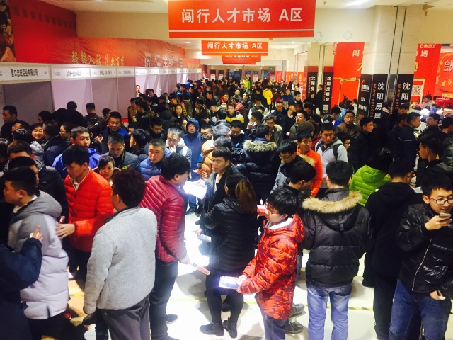 泸州人才市场最新招聘信息