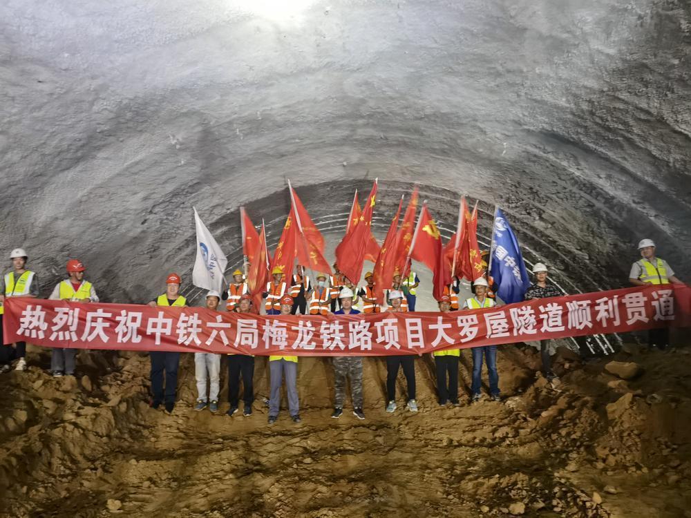 池州梅龙隧道最新动态，驶向自然美景的探险之旅启程