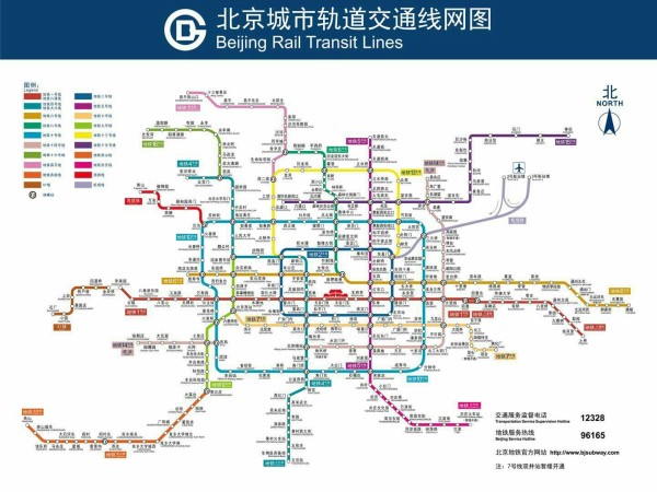 北京旅游线路图最新精选，探索古都三大精选路线