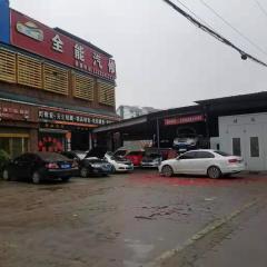 安顺北航路最新进展揭秘，建设任务推进与技能学习详解