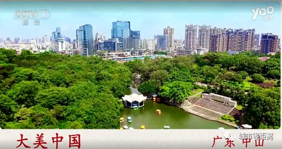 中山市最新科技动态，城市零距离重塑未来生活体验