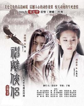 探索自然美景的轻松之旅，夏晴天叶以深最新章节汇总