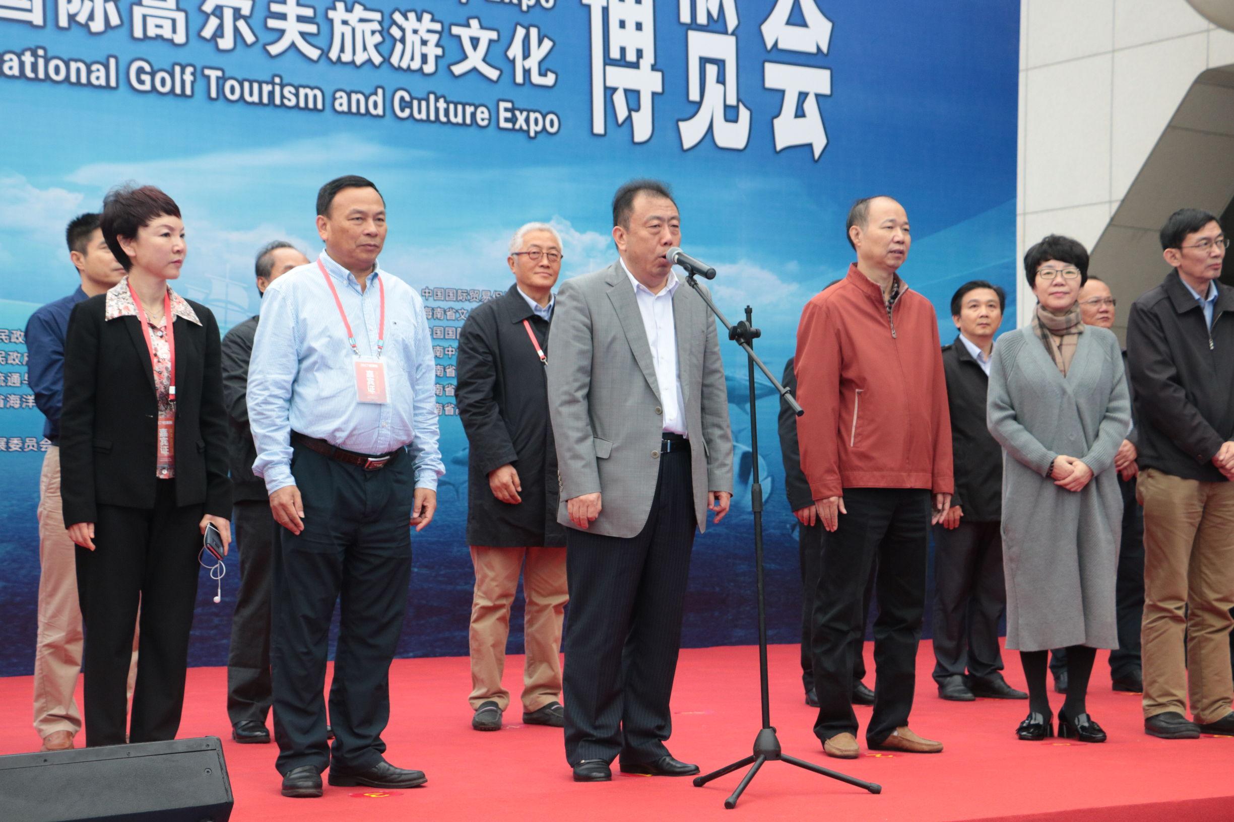 副省长李国梁引领科技新潮流，塑造未来生活新篇章