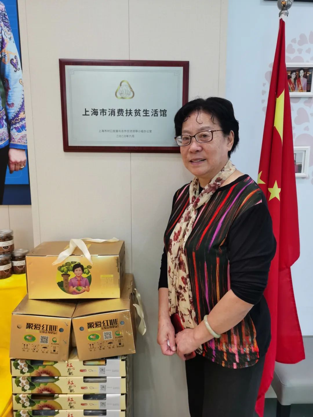 王红奶奶的最新动态，活到老，学到老，励志前行的人生故事